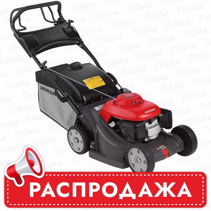 Газонокосилка бензиновая Honda HRX 426 PDE